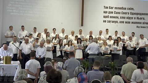 На Голгофу веди мене знову… Крюківська Церква.