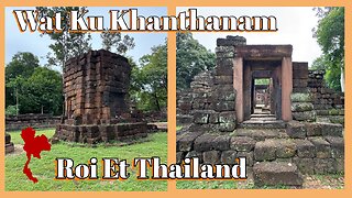 Ku Kan Tha Nam กู่กันท่าน้ำ - Khmer Arogyasala (Hospital Temple) Built in 1186 Roi Et Thailand 2025