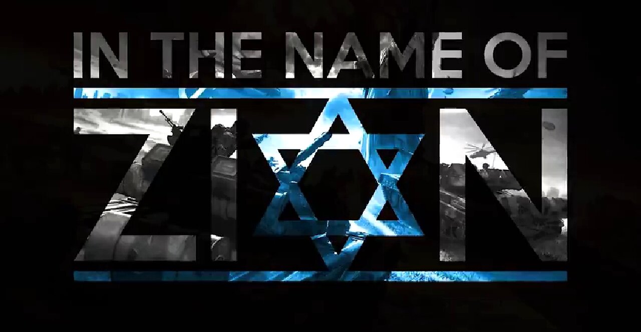 IN THE NAME OF ZION 1: THE ROTHSCHILD DECLARATION ✡️