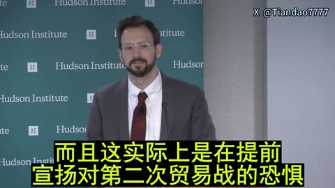 2025.10.24 Bill Drexel