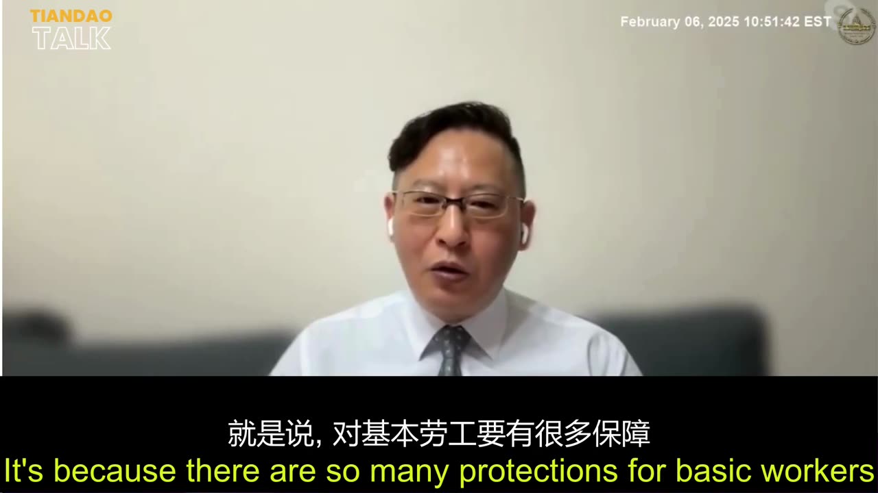 Tiandao Talk 119- Live Clips