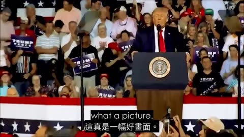什麼是 「Q」？（正體中文字幕，轉載）