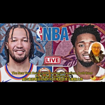 運動天地-場邊人語 騎士認輸-尼克點數