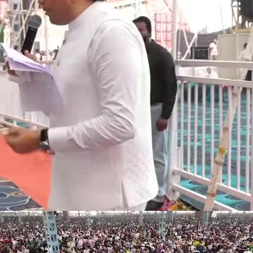 Follow Divine Strategy ||