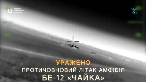 👌 For the first time in history, GUR burned down two enemy Be-12 Chaika amphibious