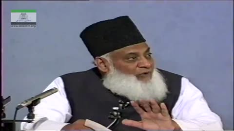 Masala-e-Shafaat Ayat-ul-Kursi Ki Roshni Main By Dr. Israr Ahmed | 1/2