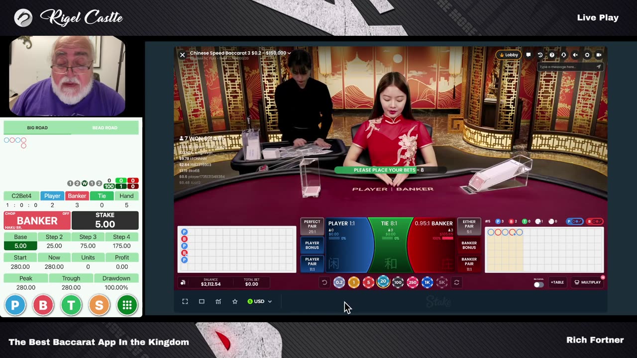 Win at baccarat with the Rigel Castle App with Multiplay Haku Sr "Hit & Run" short video.