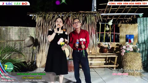 NHỮNG NGÀY XAUW THÂN ÁI
