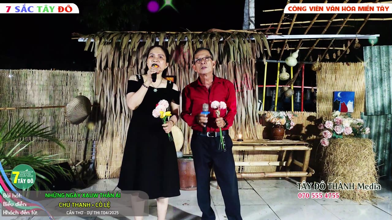 NHỮNG NGÀY XAUW THÂN ÁI