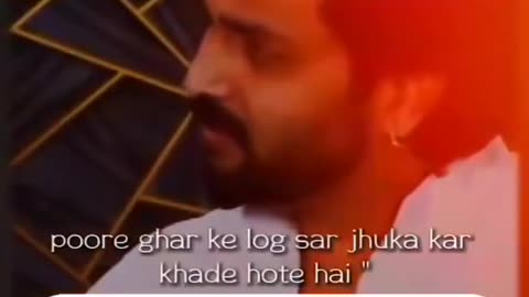 Jab baap na ho