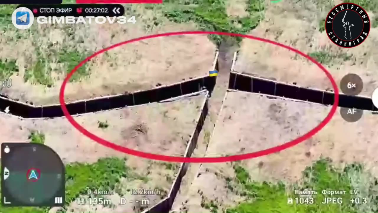 Repelling an attempt at a meat assault on the Pokrovsky direction