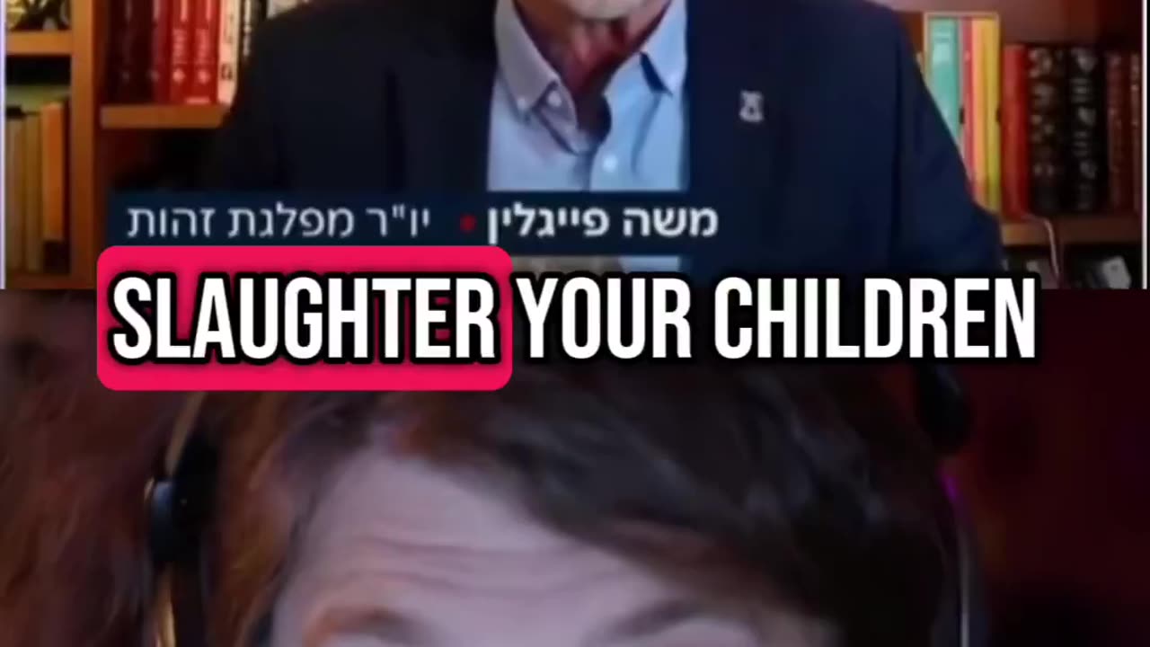 Moshe Feiglin pt. 1