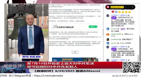 伊朗官方明确：停火是假象，以美重整军力优化战力后将在一周内对伊朗发动更猛烈的攻势意味着什么？Mascot 6/29/2025