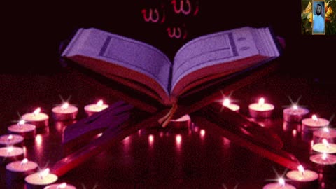 اجمل صوت يبكي القلب والعين