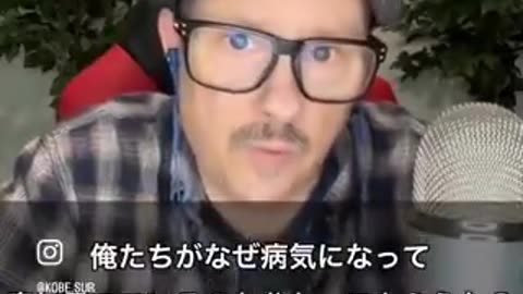 親知らずを抜くな！あなたの霊的な感性が失われる