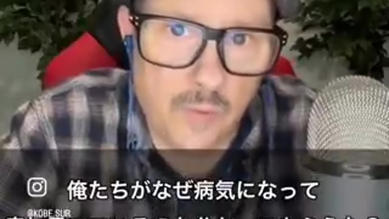 親知らずを抜くな！あなたの霊的な感性が失われる