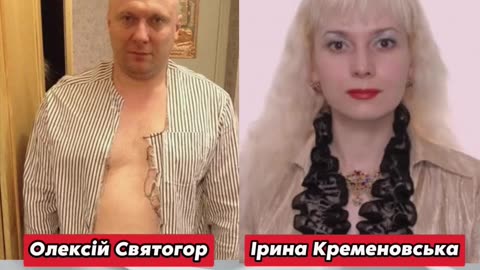 Агенти Кремля