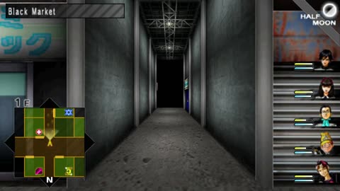 077 Plays Shin Megami Tensei Persona (PSP) Part 6