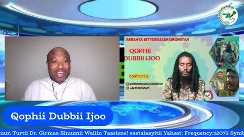 Qophii Dubbii Ijoo ONM-ABO Sadaasa 14-2025 itti dhiyaadhaa!