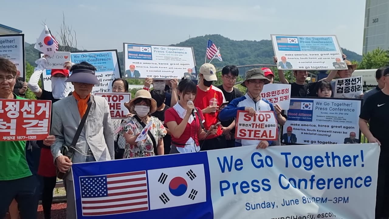 한미동맹 철통강화2. 캠프 캐롤. 250609