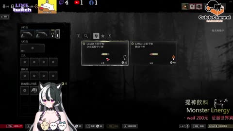 🌱vs🧟‍♀️ New version⭐新手向⭐🥺倉鼠系玩家🥺| 來聊天R ✨💎(๑˃̵ᴗ˂̵)و Culolo Channel(๑˃̵ᴗ˂̵)و 5 Taiwan優質台💎✨