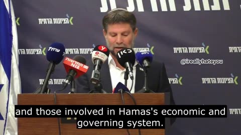 Israel’s Minister of Finance Bezalel Smotrich: