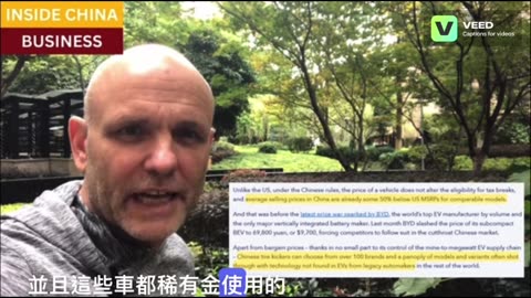 The Rare Earths trade war just got complicated: Chinese industries need them here