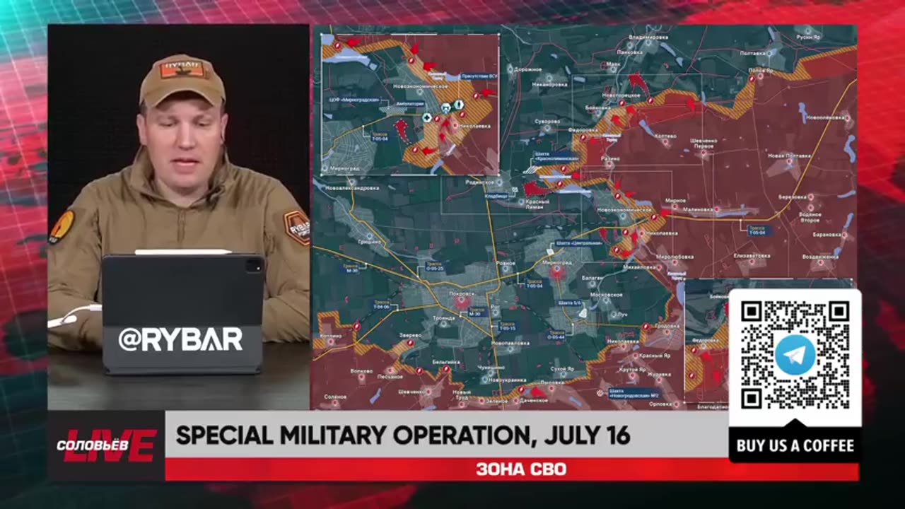 ►🚨▶⚡️🇺🇦⚔️🇷🇺 Rybar Live: Special Military Operation | July 16 2025