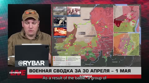 ❗️🌍🎞 🎣 Rybar Highlights of Africa on May 2, 2025