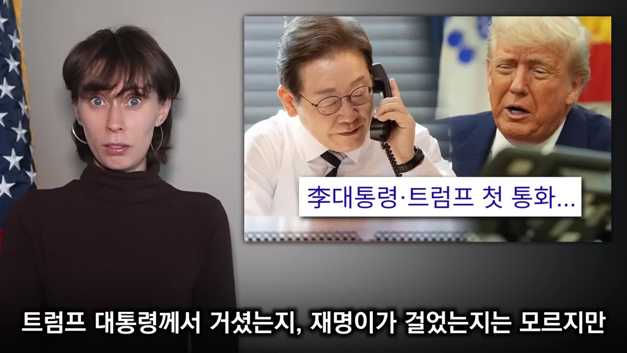 이재명이 진심으로 걱정되는 이유