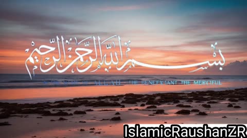 huzur ﷺ ne Badi takid se huqme farmaya Tum jarur neki ka hukme karo aur burai Se Roko
