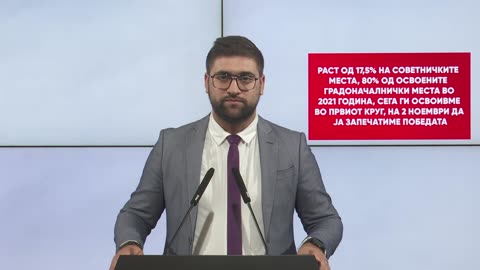 Манасиевски: Раст од 17,5% на советничките места, 80% од освоените градоначалници
