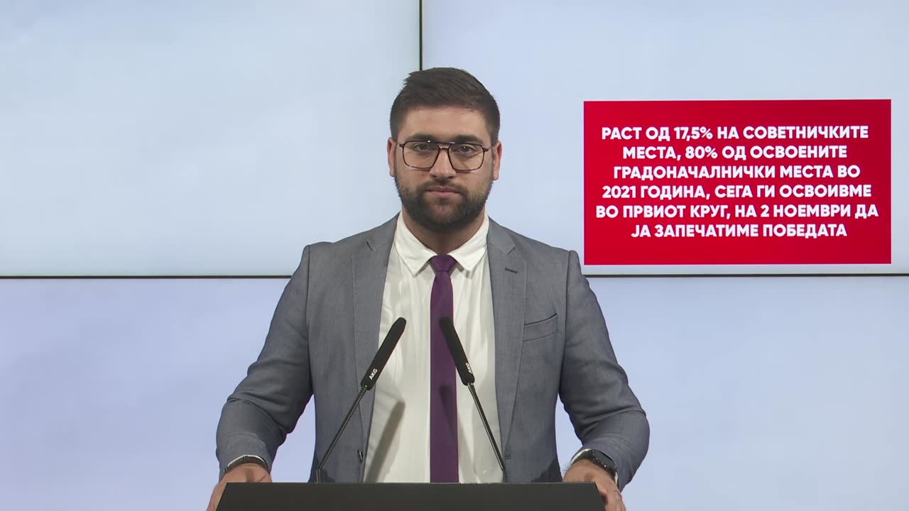 Манасиевски: Раст од 17,5% на советничките места, 80% од освоените градоначалници