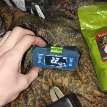 Pale-faced from the Krasnoliman direction