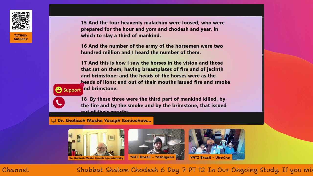 Shabbat Shalom 8-23-25