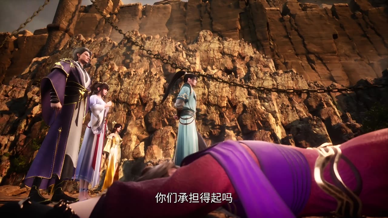 Lingwu Continent Episode 71 multi sub