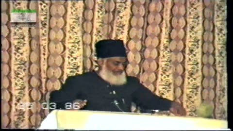 Hizbullah kay Osaf | Muntakhib Nisab No. 2 | Part 3/12