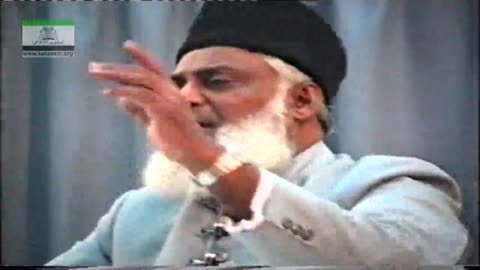 Taruf-e-Quran (Introduction) By Dr. Israr Ahmed | 4/4