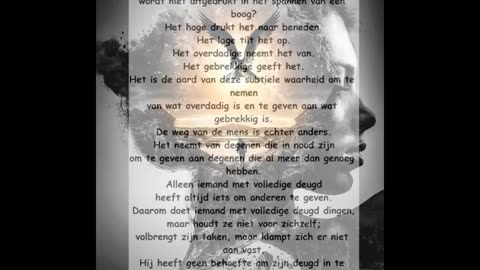 De Weg van