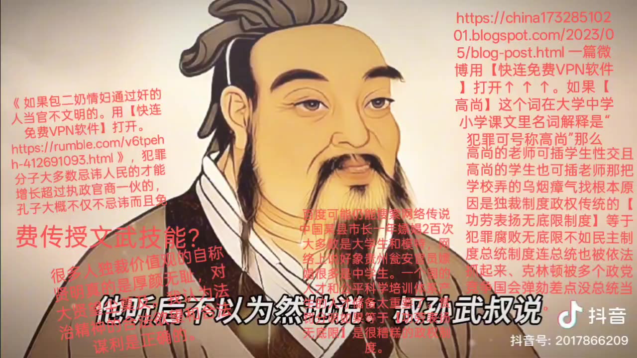 推荐我看视频的人越来越不敢态度鲜明的表达观点大概是面对普遍人民统一人权价值观那犯罪的锋芒没理由更嚣张