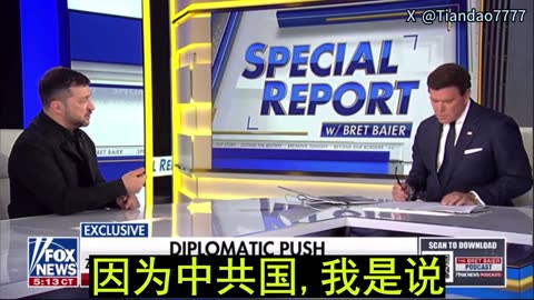 2025.09.23 President Zelenskyy