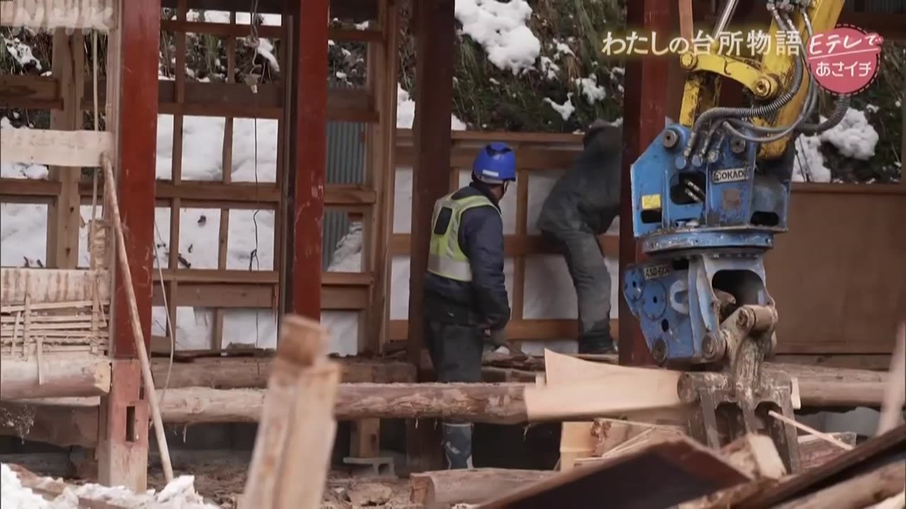 Eテレであさイチ わたしの台所物語（8）