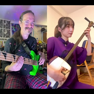 AND NOW FOR SOMETHING COMPLETELY DIFFERENT