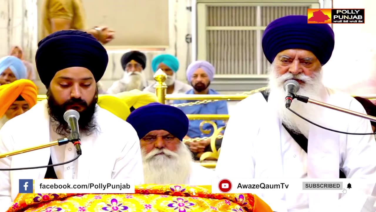 ਕਥਾ ਵਿਚਾਰ ਗੁ. ਬੰਗਲਾ ਸਾਹਿਬ ਦਿੱਲੀ ਵਿਖੇ ਸਿੰਘ ਸਾਹਿਬ ਭਾਈ ਜਸਵੀਰ ਸਿੰਘ ਰੋਡੇ 16-04-2025