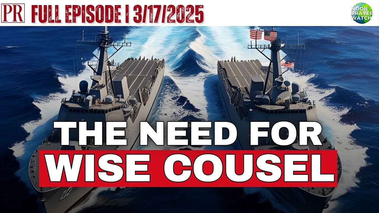 🔴 The Need for Wise Counsel | The Pipeline Report | 3/17/2025