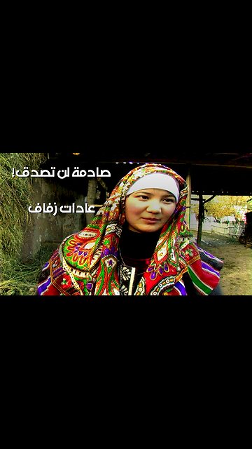 10 SHOCKING Wedding Traditions You Won't Believe!