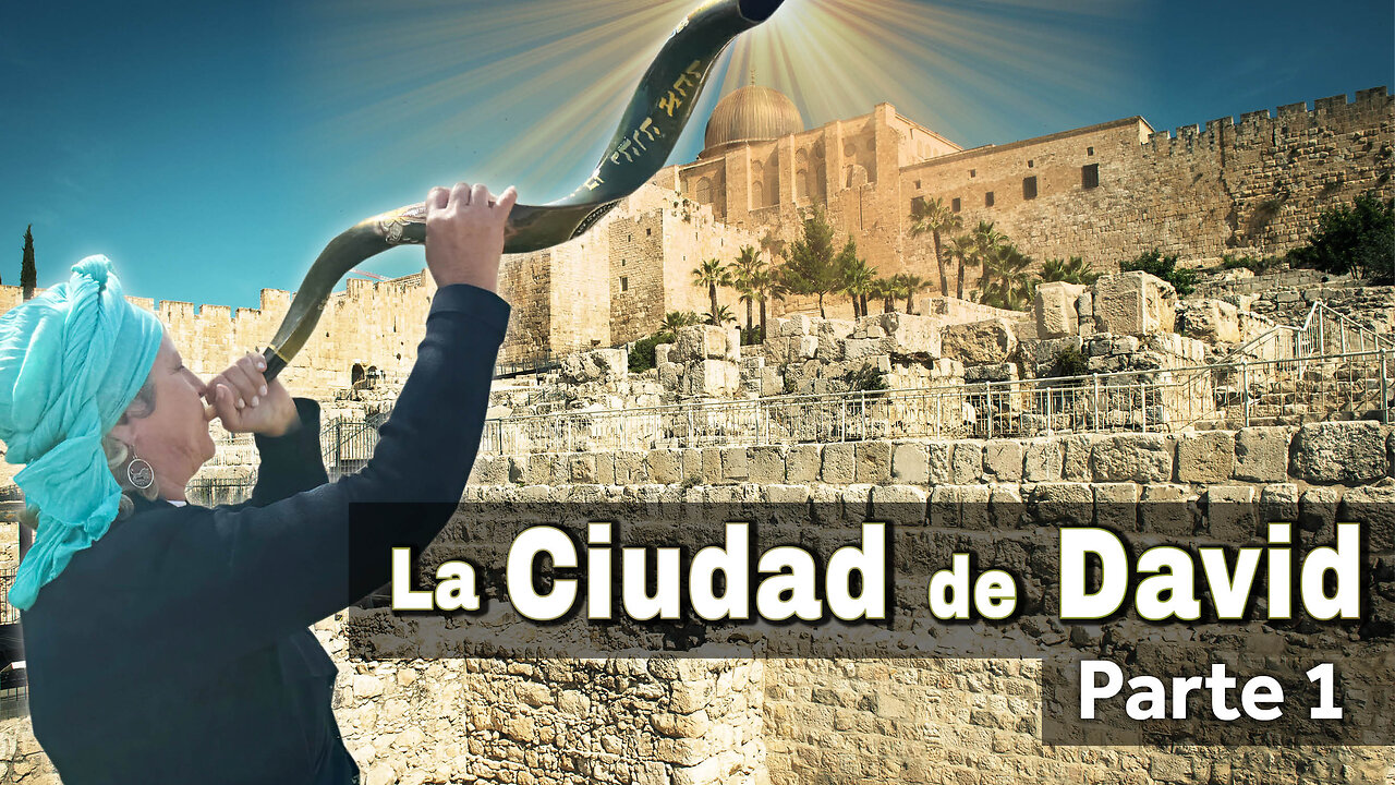 La Ciudad de David, Parte 1 | Dra. Dominiquae Bierman | Israel