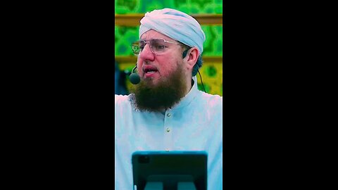 sadqa de kar ihsan jatana hy #molanailyasqadri #molanaimranattari #makkah #dawateislami #madeena