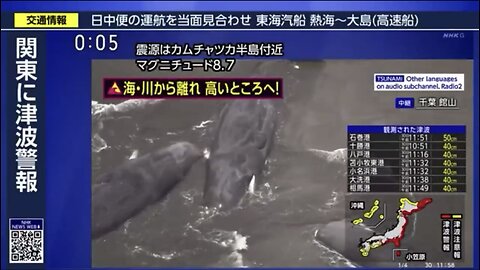 WHALES KILLED 🎬🌊🐋⚡️🐋BY 8.8 MAGNITUDE EARTHQUAKE🇯🇵🐋🌊🐋💫