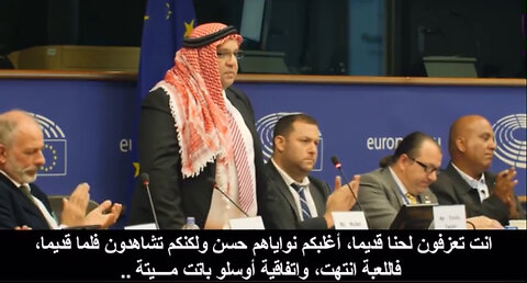 Palestine gets jobs paid but israeli